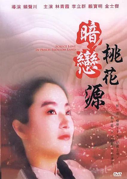 亚洲国产精品久久